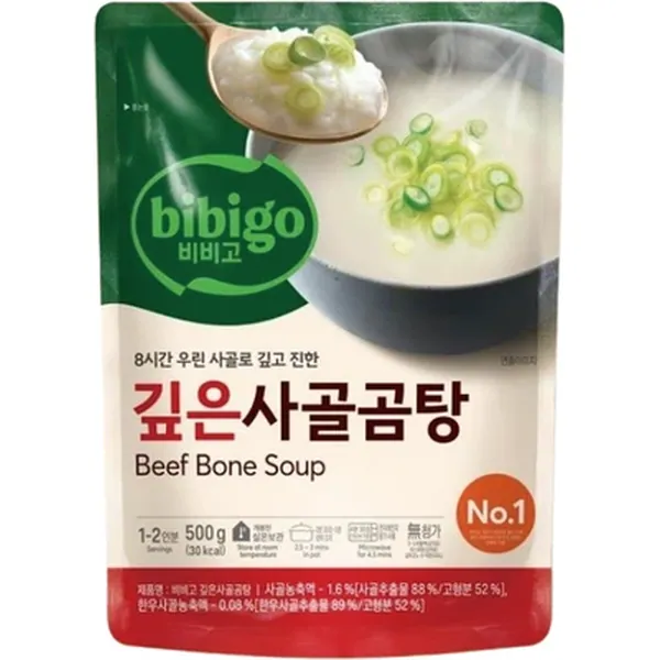 CJ비비고 깊은사골곰탕