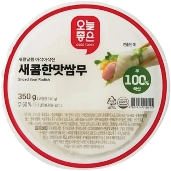 오늘좋은 쌈무