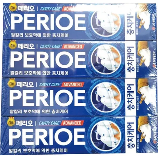 페리오치약
