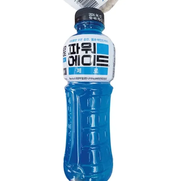 파워에이드 제로/퍼플/스칼렛