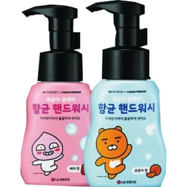 세균아꼼짝마 핸드워시 용기