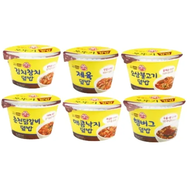 CJ/오뚜기 컵밥 25종 전제품