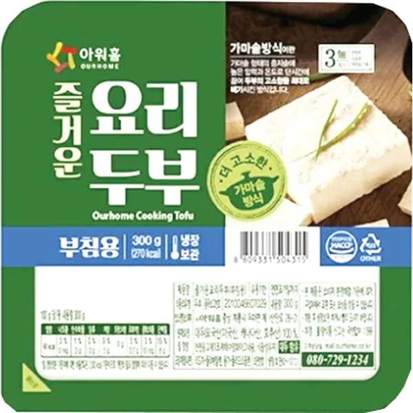 두부 부침/찌개용