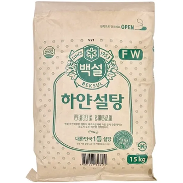 CJ백설 하얀설탕