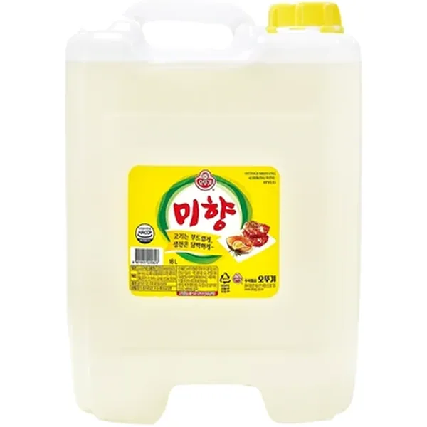 미향