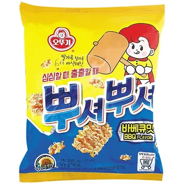 오뚜기 뿌셔 바베큐/양념치킨맛