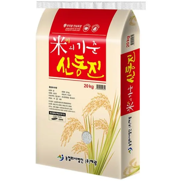 26년 햅쌀 신동진쌀