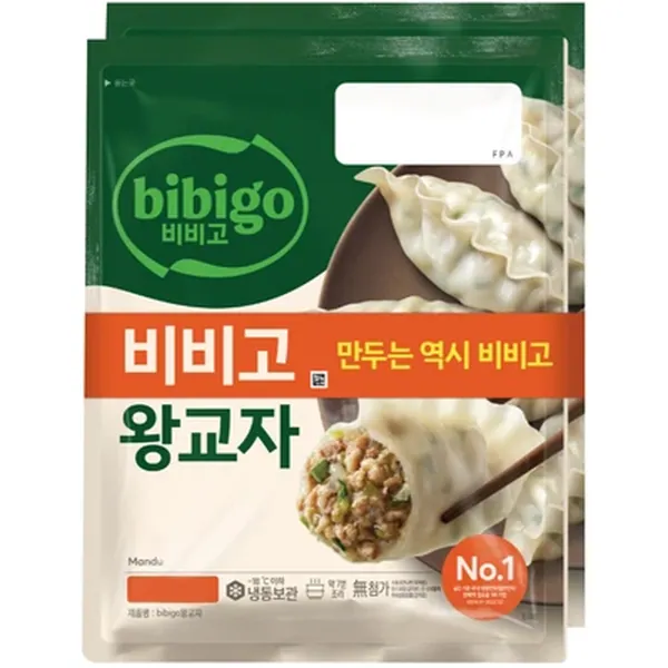 CJ비비고왕교자만두