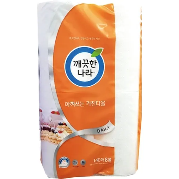 깨끗한나라 키친타올120매*8롤